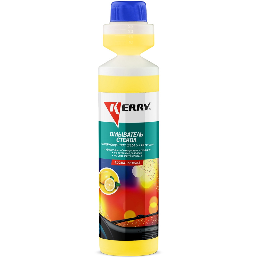 Жидкость стеклоомывателя (омывайка) летняя концентрат 1:100 KERRY, лимон, 270 мл, KR-338,1 шт  #1