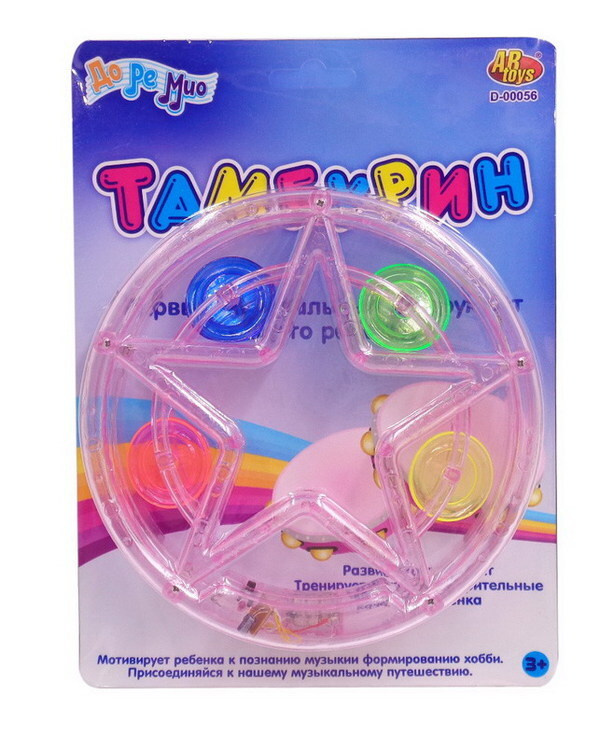 Тамбурин игрушечный Abtoys D-00056 #1