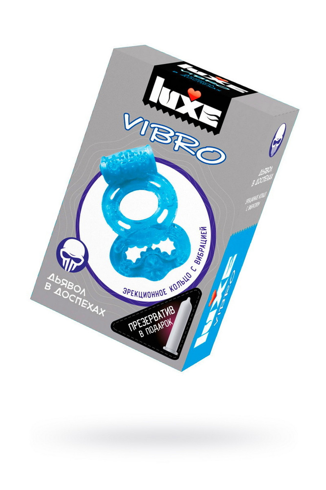 Виброкольцо LUXE VIBRO Дьявол в доспехах + презерватив, 1 шт, 18 см  #1