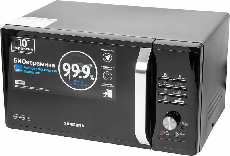 Микроволновая Печь Samsung MG23K3575AK/BW 23л. 800Вт черный #1