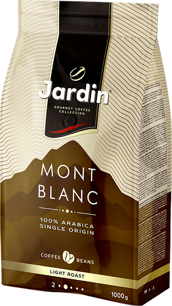 Кофе зерновой Jardin Mont Blanc (Жардин Мон Бланк, арабика), 1кг. #1