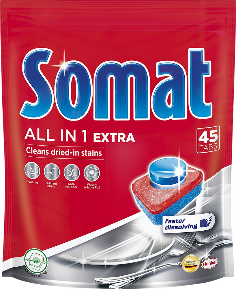 Somat All in 1 Extra, Таблетки для посудомоечной машины, (45 таблеток)  #1