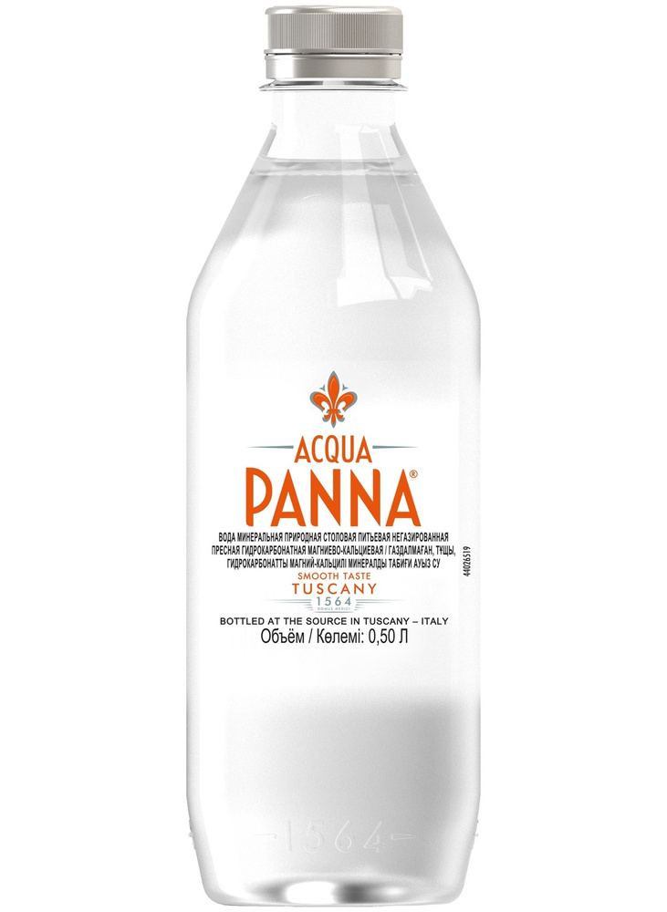 Вода негазированная Acqua Panna, 0,5 л #1