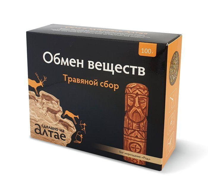 Сбор травяной Обмен веществ, 100 г #1