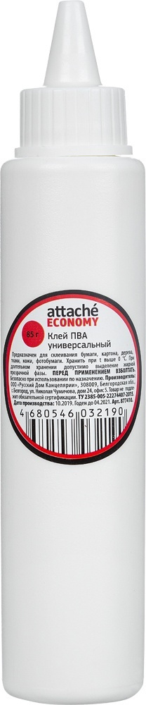 Клей ПВА Attache 85 г #1