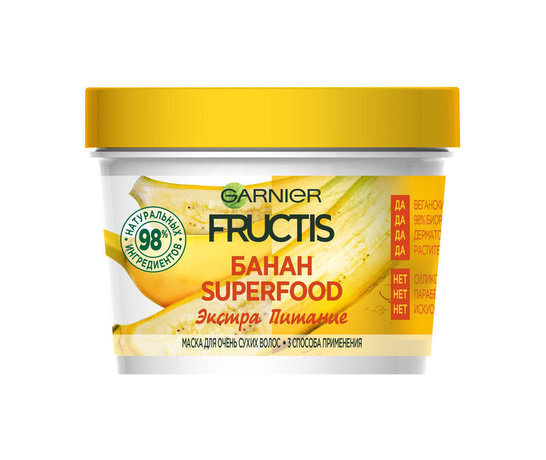 GARNIER Маска для очень сухих волос Fructis Superfood Банан питательная, 390 мл  #1