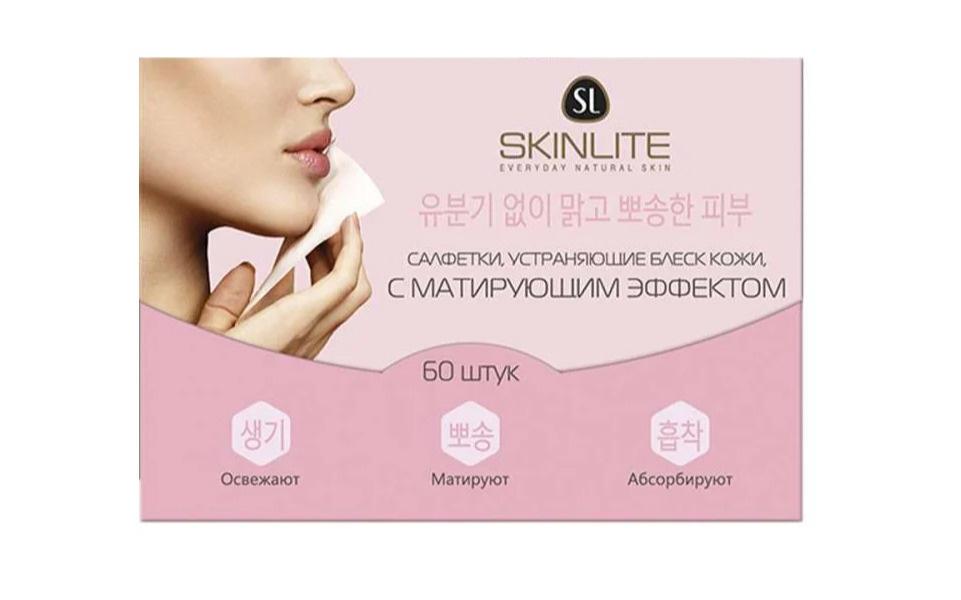 Skinlite Салфетки, устраняющие блеск кожи с матирующим эффектом, 60 шт.  #1