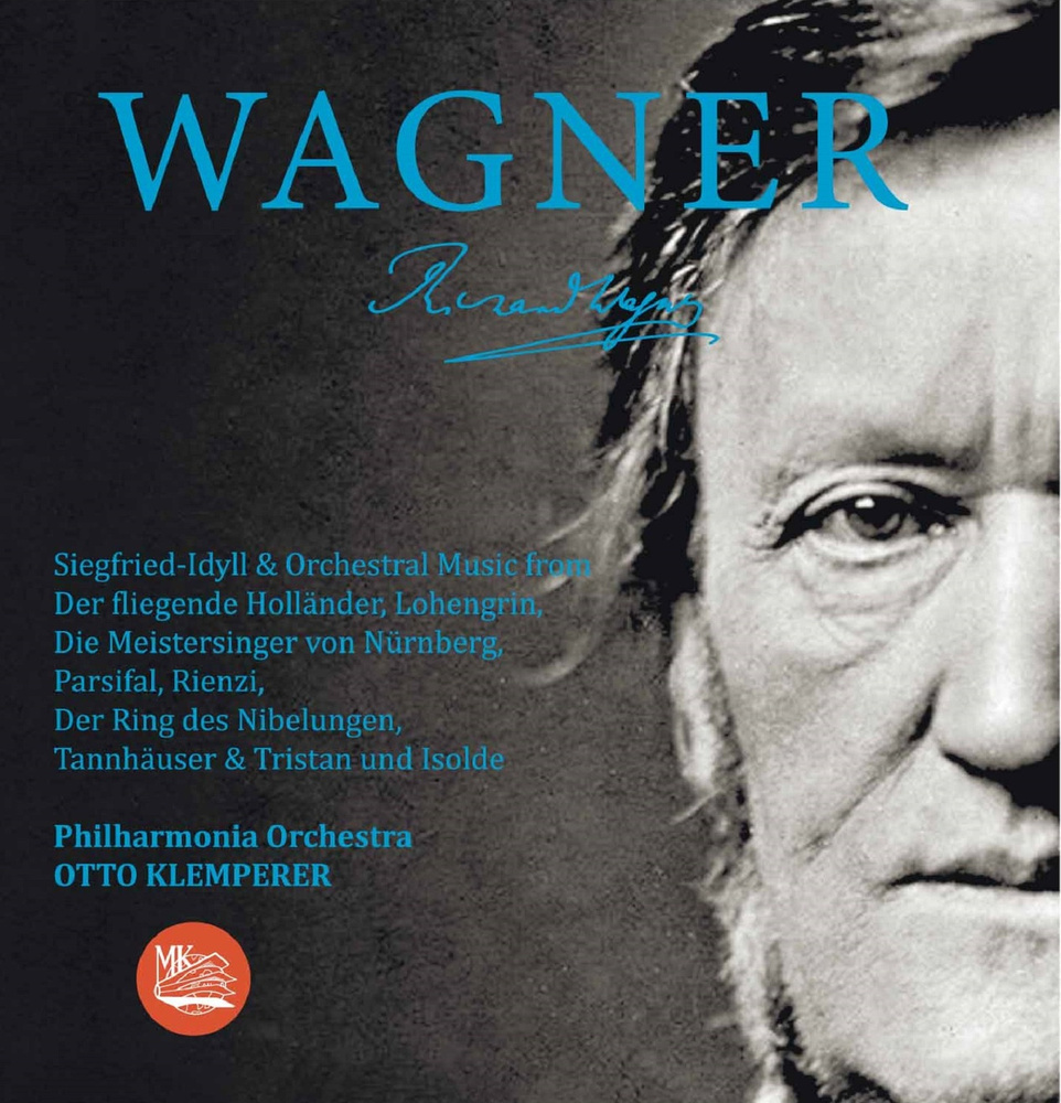Отто Клемперер - Вагнер: Оркестровая музыка (2CD) #1
