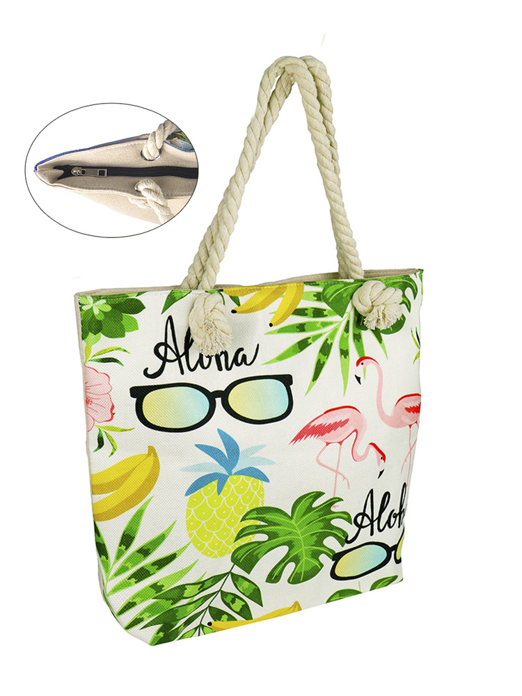Пляжная сумка Miland "Тропический дизайн" 45х38 см на молнии/ женская летняя на плечо/ аксессуары на #1