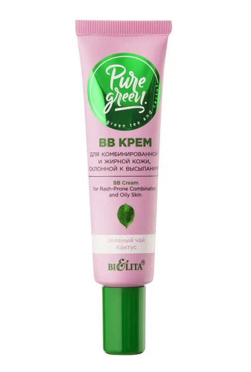 BB крем "Pure Green" для комбинированной и жирной кожи Белита, 30 мл  #1