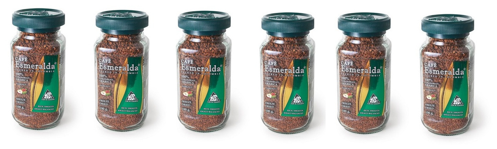 Кофе растворимый Cafe Esmeralda Сублимированный 600г. 6шт. #1