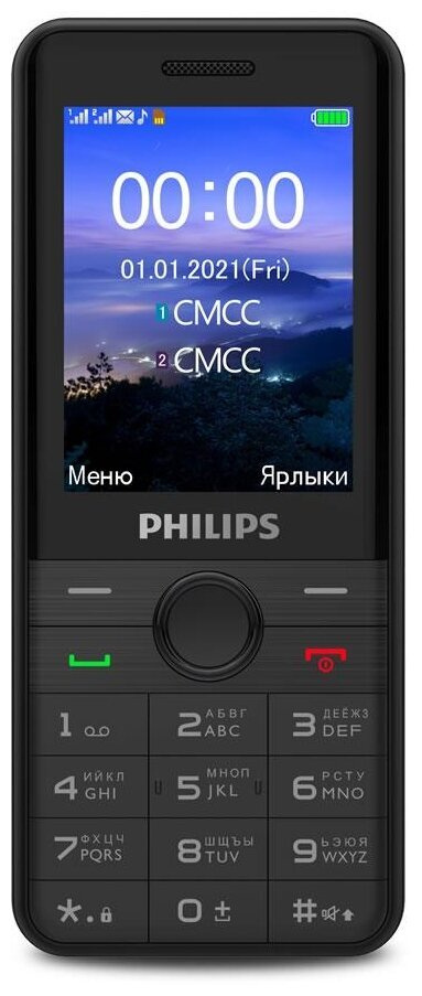 Philips Мобильный телефон E172, черный #1