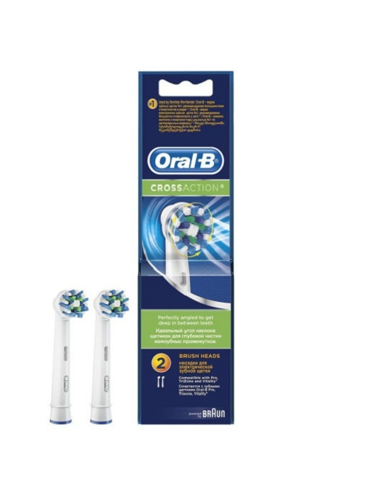 Сменные насадки для электрических зубных щеток Oral-B Cross Action для превосходной чистки, 2 шт  #1