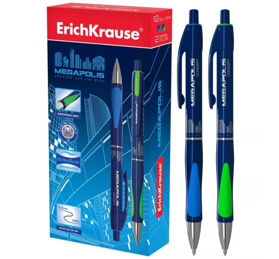 ErichKrause Набор ручек Шариковая, толщина линии: 0.35 мм, цвет: Синий, 12 шт.  #1