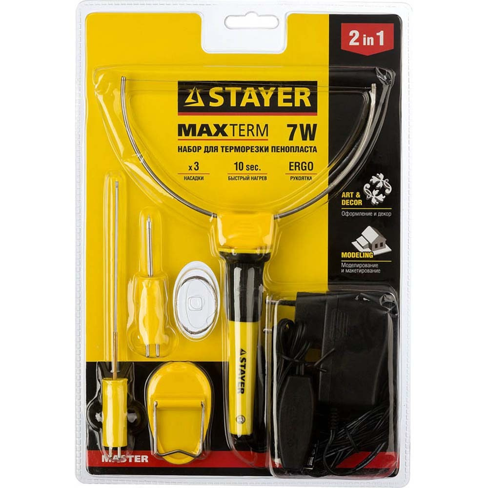 Прибор для резки пенопласта и пластика STAYER MASTER MAXtermo 3 насадки, 7Вт 45257-H3  #1