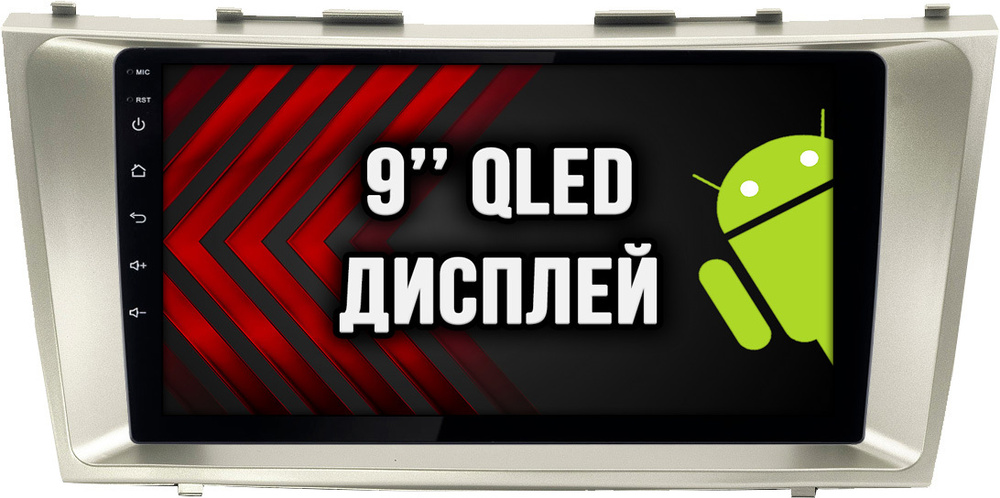 8 ядер TS10, память 4/32гб, экран 2К, для TOYOTA CAMRY V40 (2006-2012), Android магнитола  #1