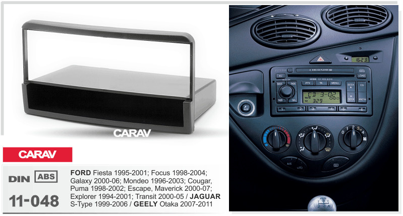 Переходная рамка 1DIN для установки магнитолы CARAV (11-048) FORD Fiesta (95-01) / Focus (98-04) / Galaxy #1