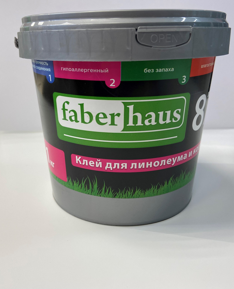 Клей для линолеума и ковролина Faber haus 87, 1 кг #1