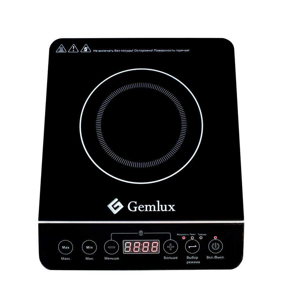 Плита индукционная GEMLUX GL-IP20A #1