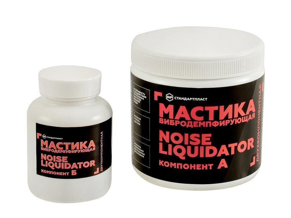 Мастика вибродемпфирующая STP NoiseLIQUIDator (двухкомпонентная, 1 кг ...