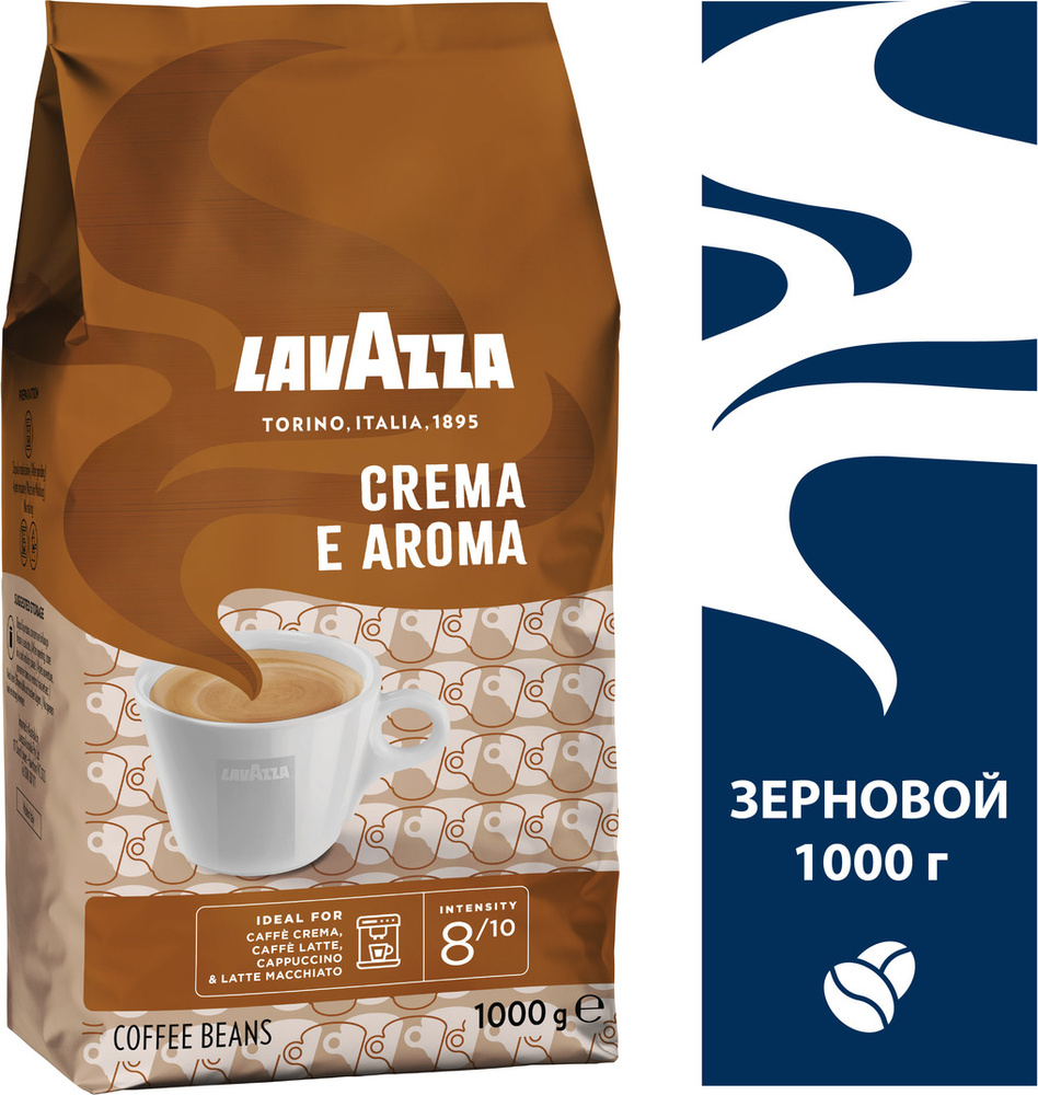 Кофе в зернах Lavazza Crema e Aroma, арабика, робуста, 1 кг #1