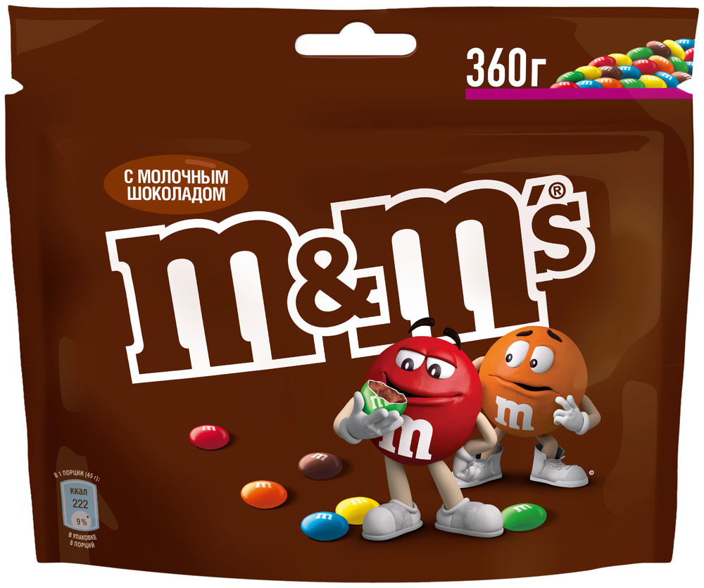 Драже M&M's c молочным шоколадом, 10 шт по 360 г #1