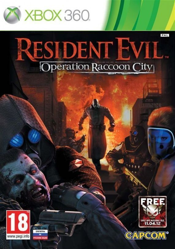 Игра Resident Evil: Operation Raccoon City Русская (XBox 360, Xbox One, Русские субтитры)  #1