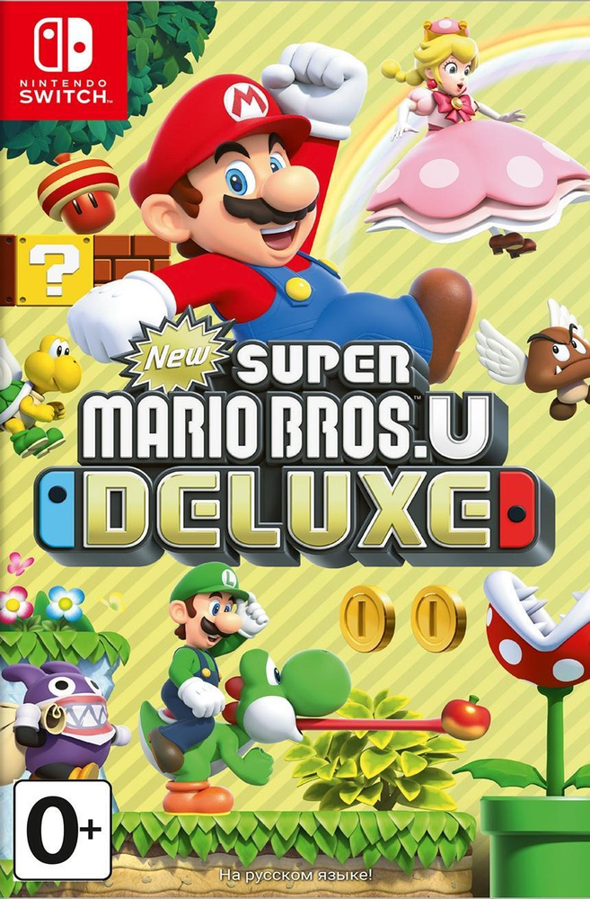 Игра New Super Mario Bros U Deluxe Русская (Nintendo Switch, Русская версия) #1