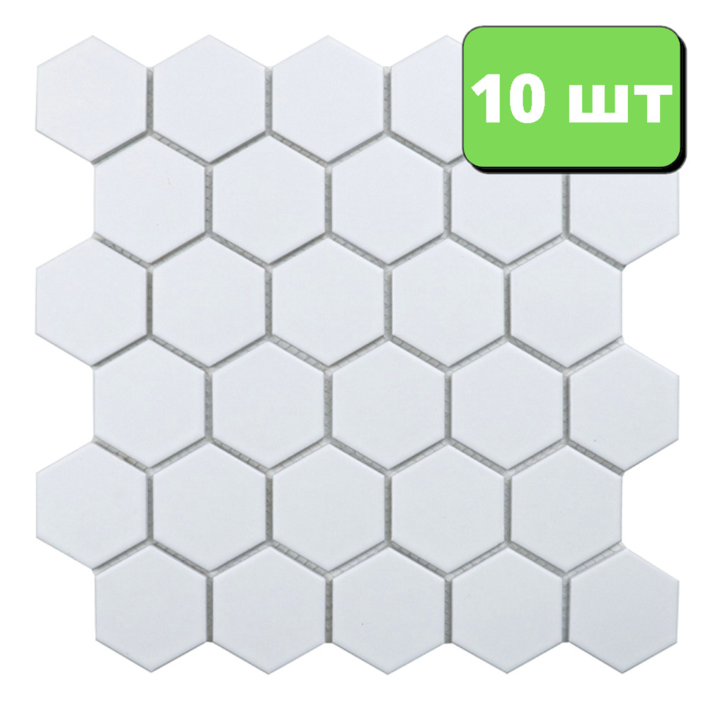 Плитка мозаика керамическая 27,8х26,5х0,6 Homework Hexagon small, матовая белая 10ш  #1