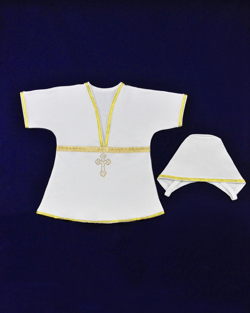 Одежда для крещения Красавелла #1