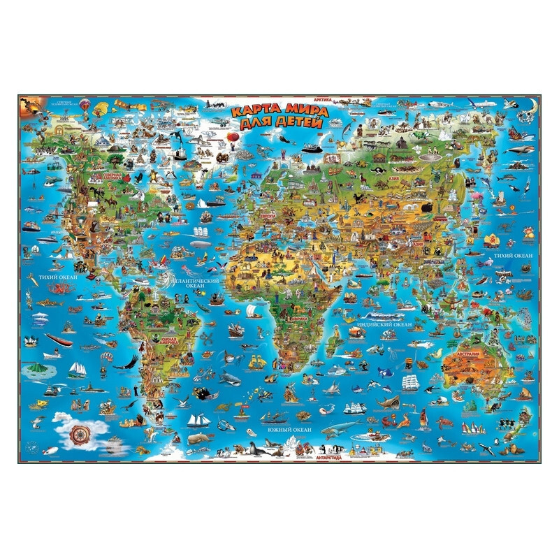 Настенная карта Карта мира для детей 1,37Х0,97 978-1-905502-70-7 #1