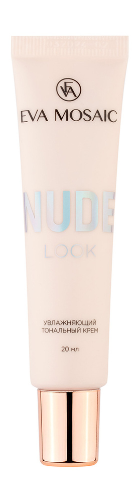 EVA MOSAIC Тональный крем Nude Look увлажняющий, 20 мл, 02 Натуральный ...