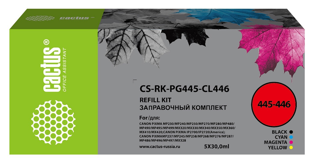 Комплект 2 шт, Заправочный набор Cactus CS-RK-PG445-CL446 голубой/пурпурный/желтый/черный набор 5x30мл #1