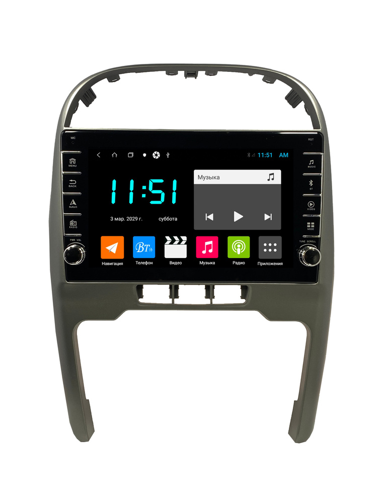 Штатная автомагнитола Zenith Chery Tiggo 3 2014-2017, Android 12, 4 ...