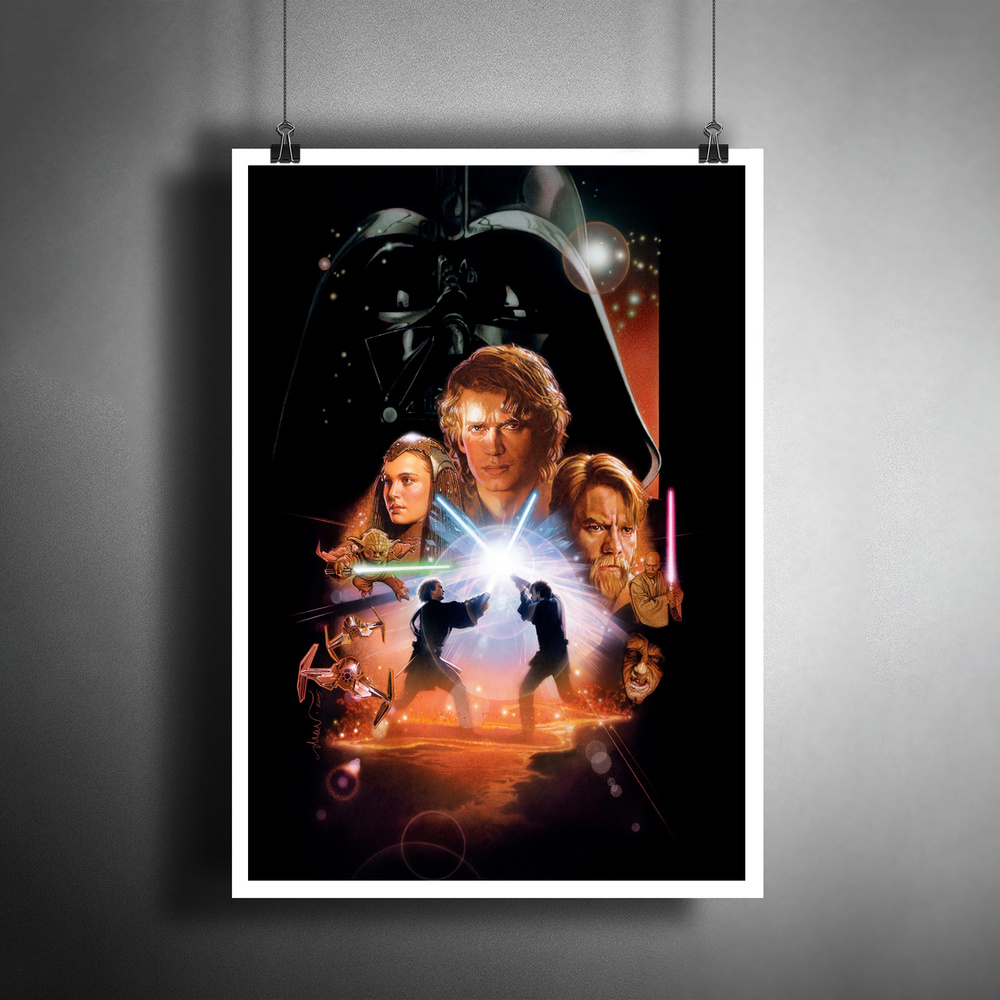 Постер плакат для интерьера "Звёздные войны. Star Wars"/ Декор дома, офиса, комнаты A3 (297 x 420 мм) #1
