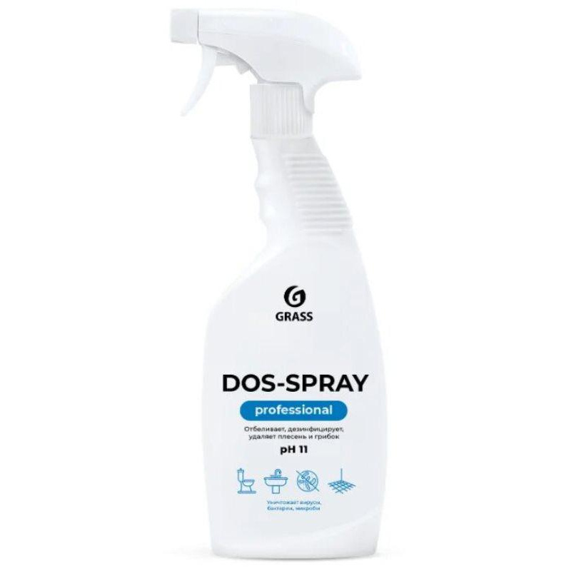 Профхим средство для удаления плесени, с дезинфицирующим эффектом,ХЛОР Grass/Dos-spray PROF 0,6 л.  #1