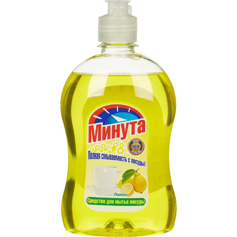 Средство для мытья посуды МИНУТА Лимон 500мл #1