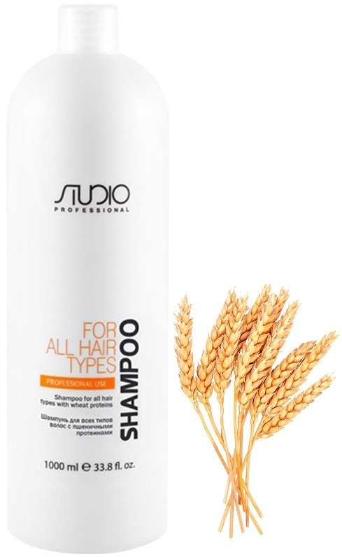 Kapous Professional Studio Шампунь для всех типов волос с пшеничными протеинами 1000 мл  #1