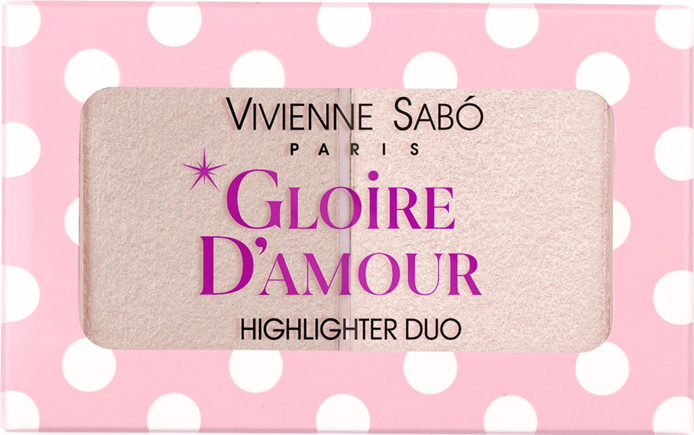 Палетка хайлайтеров Vivienne Sabo Gloire d'amour, тон 02 персиковый #1