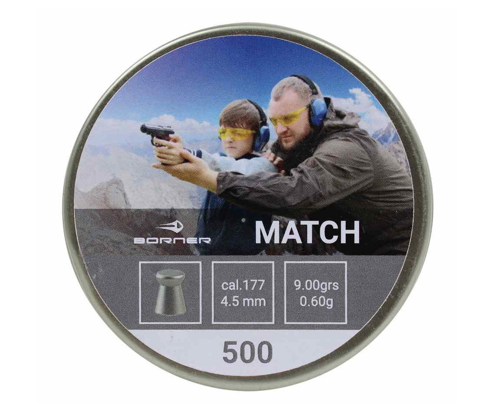 Пули Borner Match 4,5 мм, 0,60 г (500 штук) #1