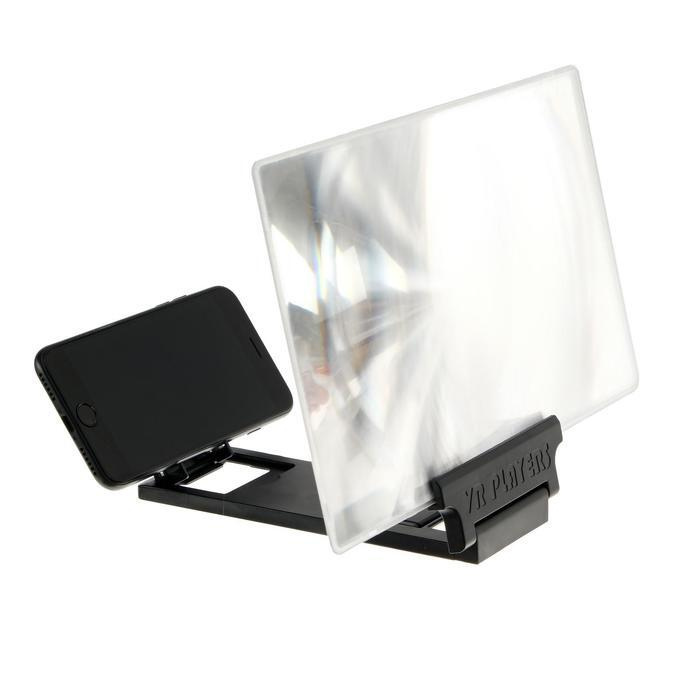Увеличительное стекло для телефона LuazON, 12", эффект телевизора, складное, белое  #1