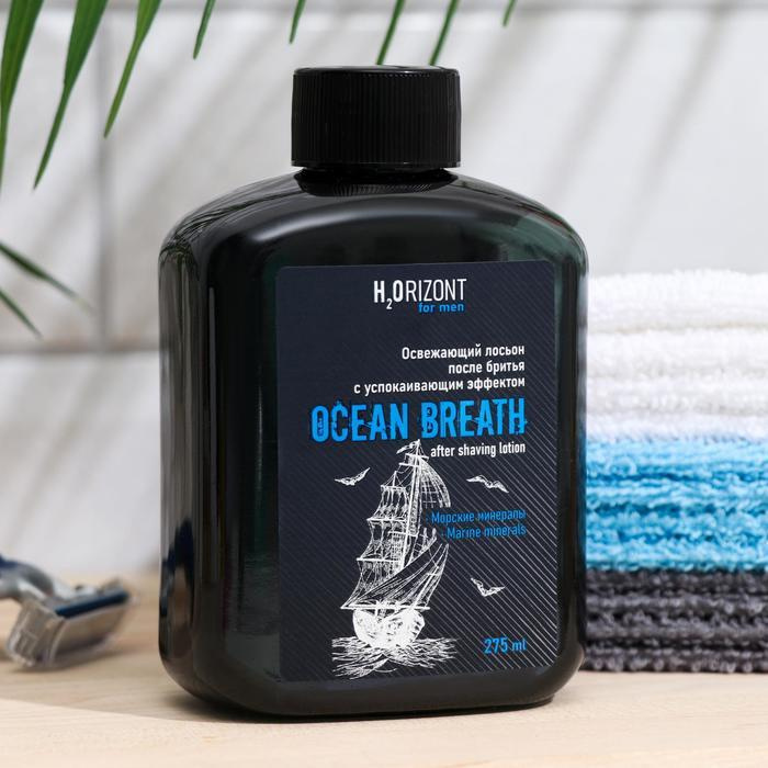 Освежающий лосьон после бритья успокаивающий эффект OCEAN BREATH, 275 мл  #1