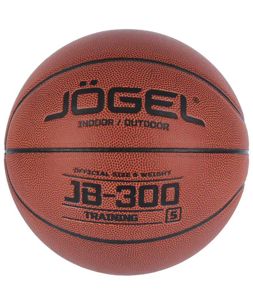 Мяч баскетбольный JOGEL JB-300 №5 #1