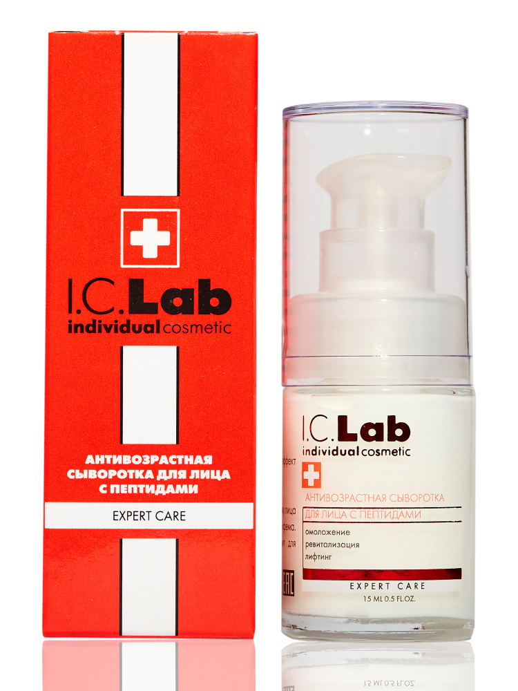 I.C.Lab Individual cosmetic Концентрат для ухода за кожей Антивозрастной уход, 15 мл  #1