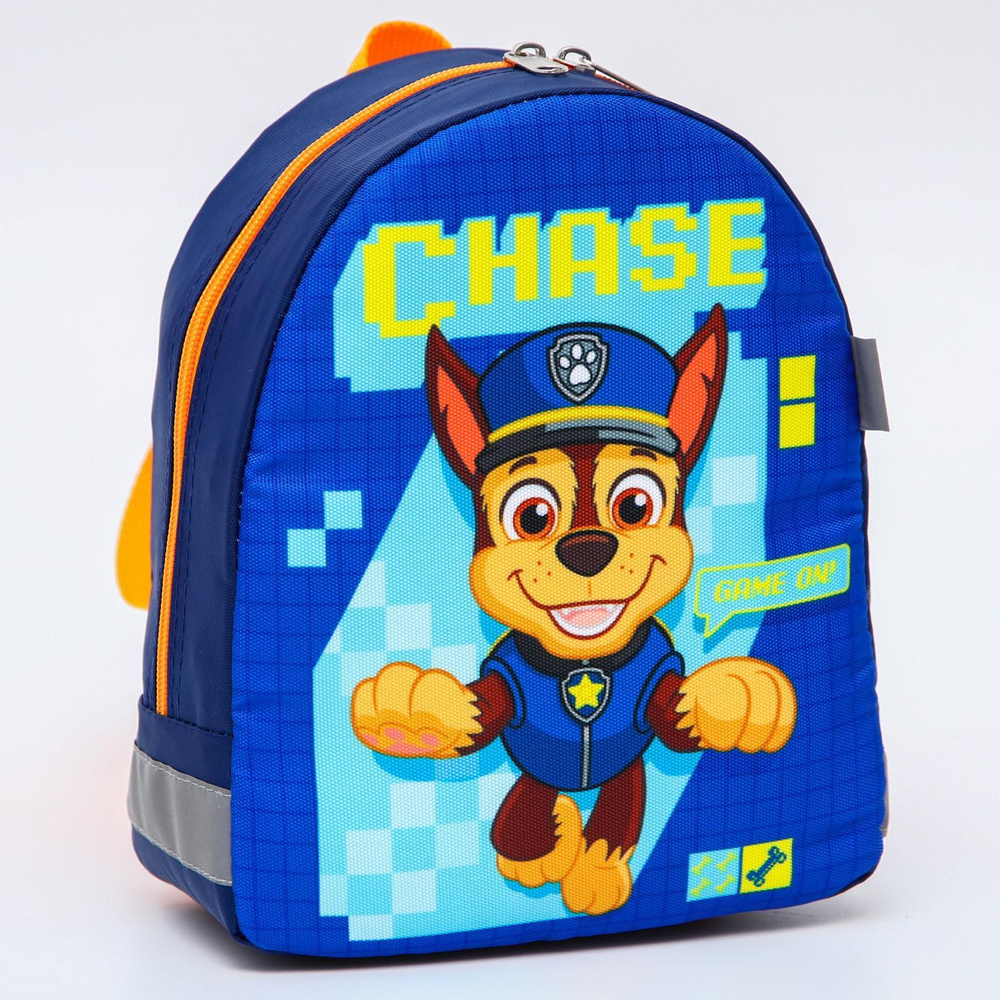 Детский рюкзак дошкольный Щенячий патруль "Chase", отдел на молнии  #1