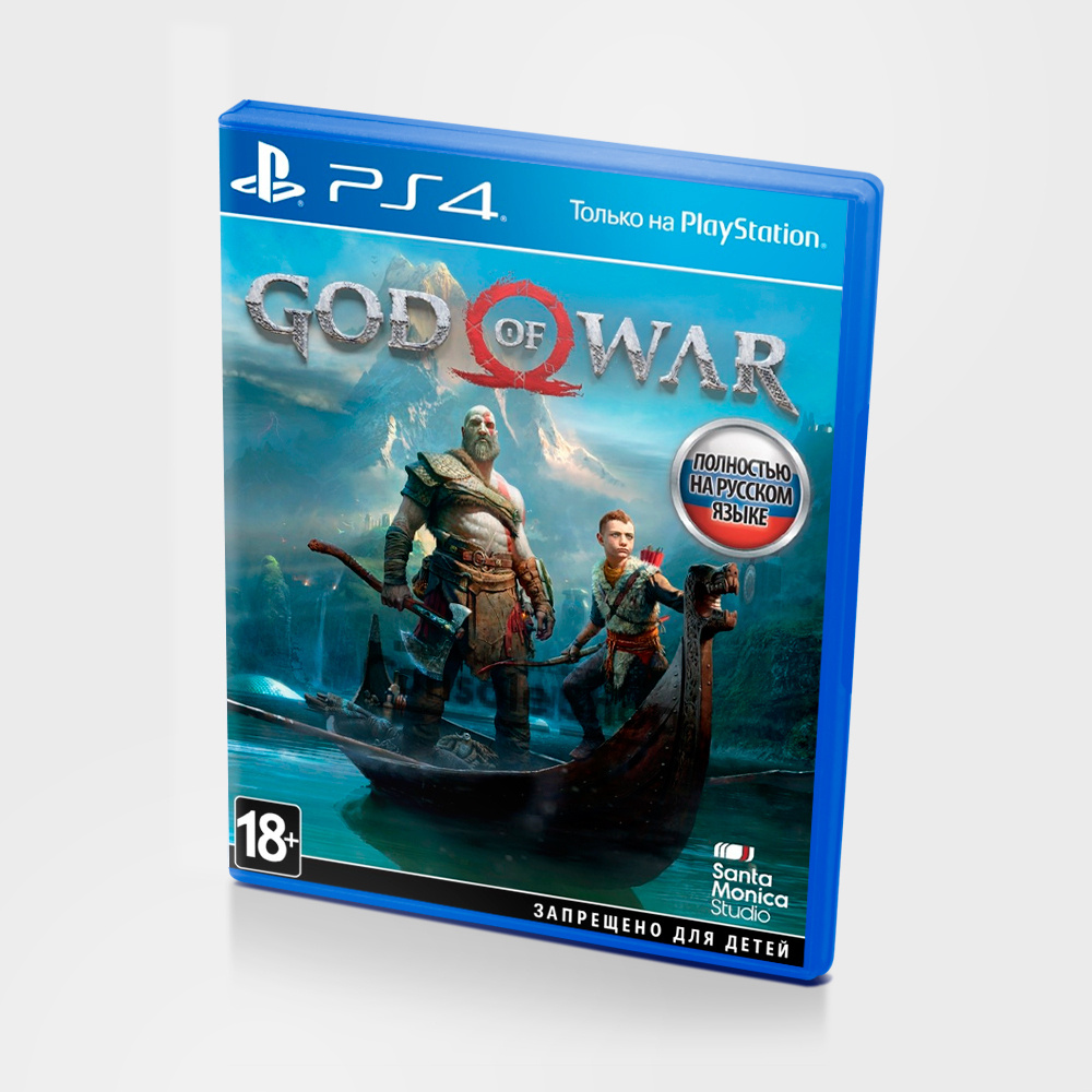 Игра God of War (PlayStation 4, Русская версия) #1