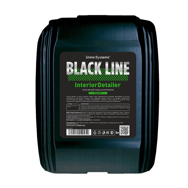 Средство для ухода за интерьером Shine Systems BLACK LINE InteriorDetailer Bergamot, 5 л  #1