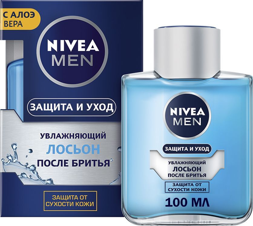 Nivea Средство после бритья, лосьон, 100 мл #1