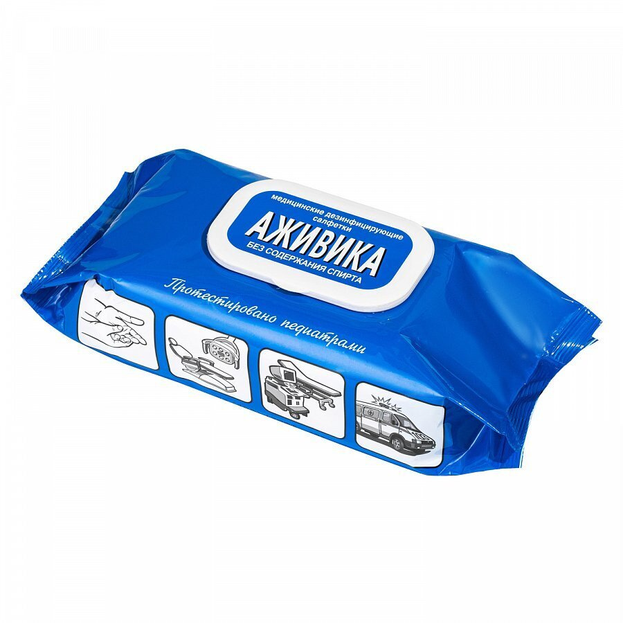 Медицинские дезинфицирующие салфетки Аживика, без содержания спирта ...