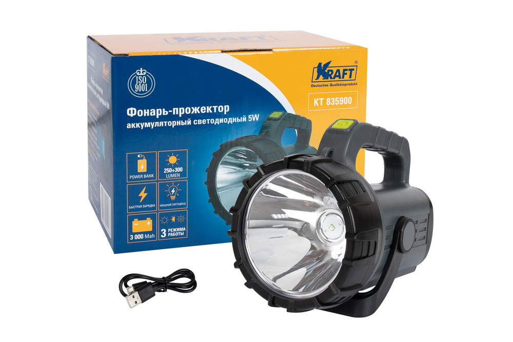 Фонарь светодиодный ручной прожектор с аккум. KRAFT KT835900 #1